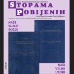 Izišlo je glasilo »STOPAMA POBIJENIH«