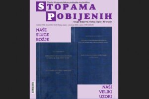 Izišlo je glasilo »STOPAMA POBIJENIH«